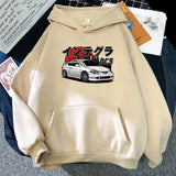 Integra DC5 Type R Sweatshirt