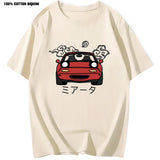 Oversize JDM GTR Vaporwave T-shirt