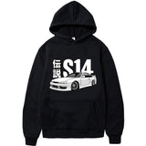 JDM Silvia Drift S14 Sweatshirt