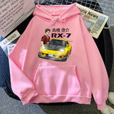 Sweatshirt AE86 Fujiwara Tofu Shop